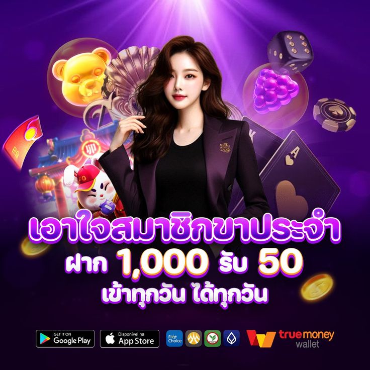 GKBET 888 เว็บเกมออนไลน์มาแรง